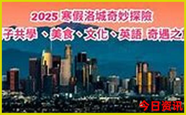 伊犁旅游攻略必玩的景点