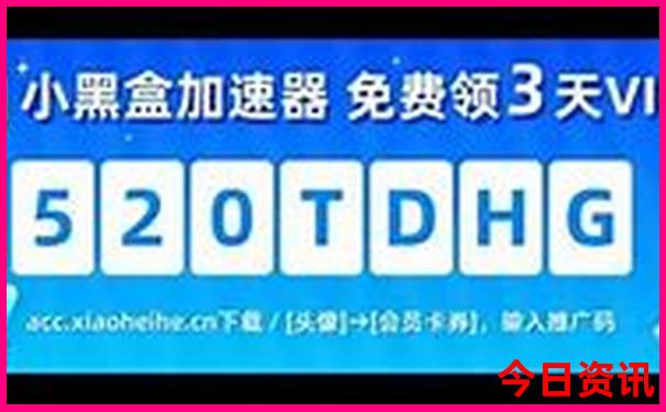 长春有什么旅游景点