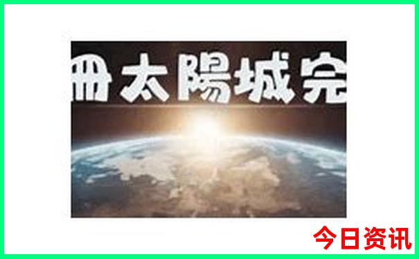 十二生肖三合和六个合生肖是什么