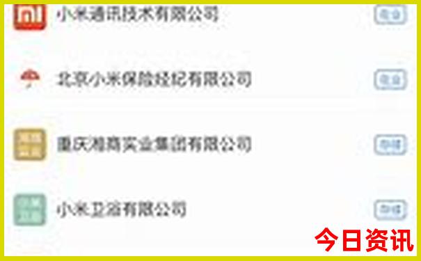 适合带爸妈去旅游的10个地方